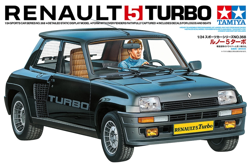 Renault 5 Turbo Renault 5 Turbo