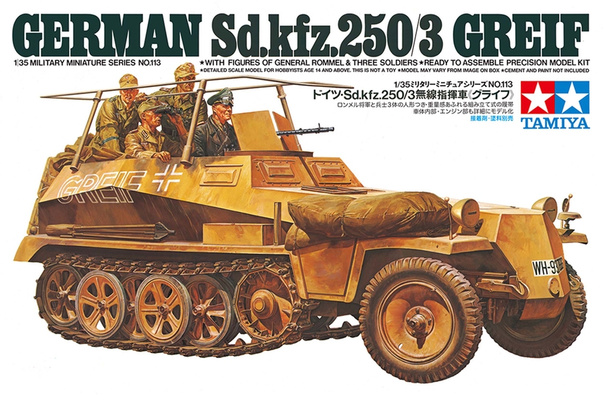 Tamiya 1/35 German Sdkfz 250/3 Greif