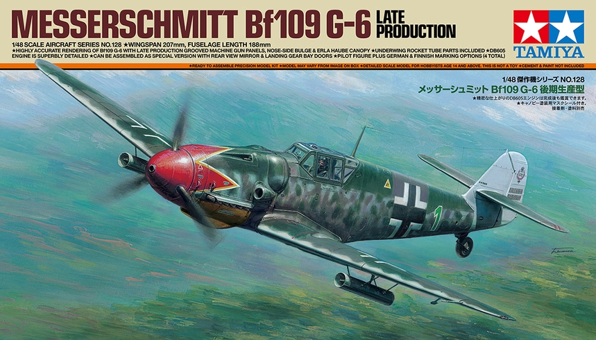 Messerschmitt Bf109 G-6 Late Model