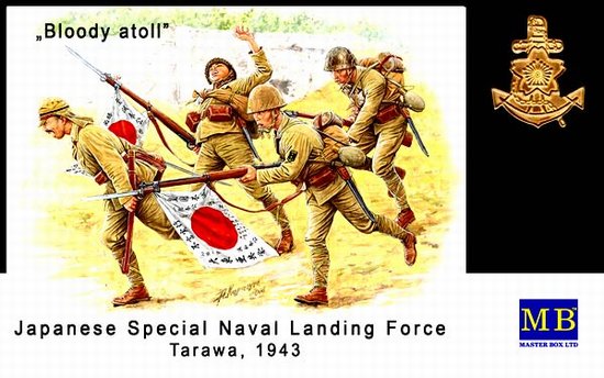 Japanese Imperial Marines, Tarawa, November 1943 - 4 Figures Set