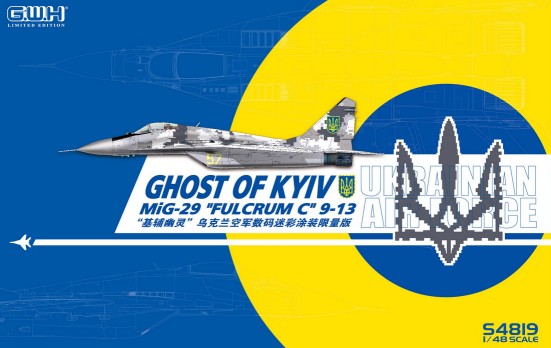 Ghost of Kyiv: MiG29 Fulcrum C 9-13 Ukrainian Air Force
