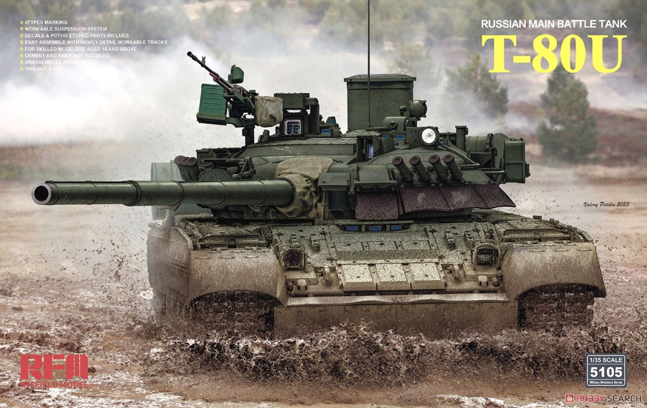 Russian Main Battle Tank T-80U Russian Main Battle Tank T-80U