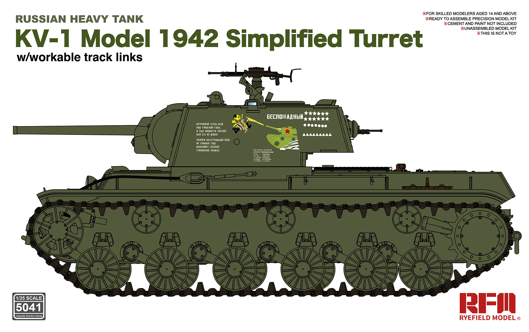 KV-1 Model 1942 Simplified Turret w/Workable Track Links