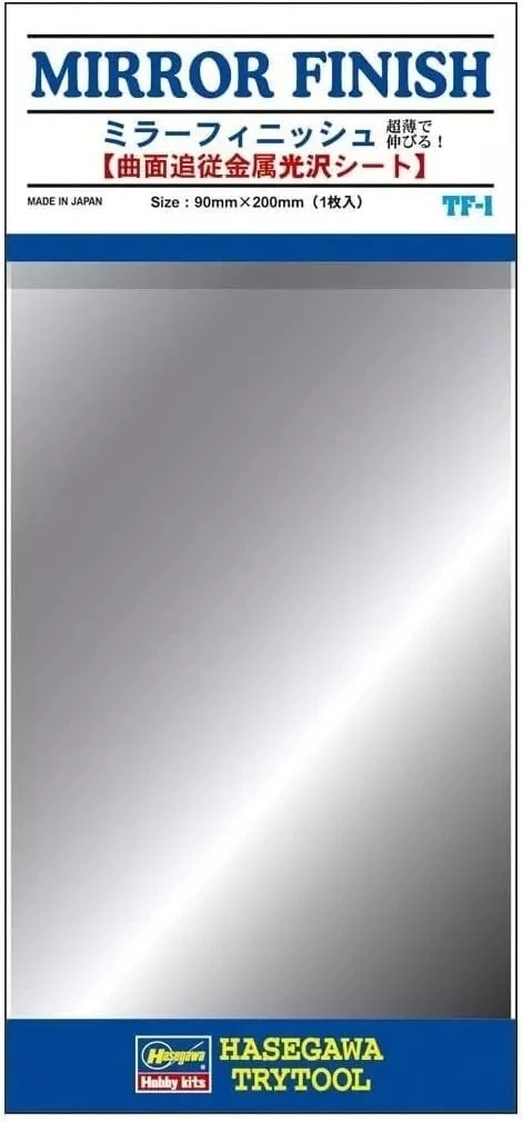 TF1 Mirror Finish