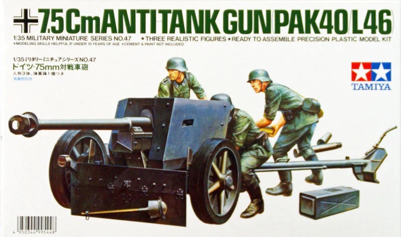 Tamiya 1/35 7.5cm Pak 40/L46 Tamiya 1/35 7.5cm Pak 40/L46
