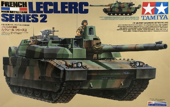 French Leclerc Series 2 Main Battle Tank
